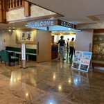 佐久一萬里温泉ホテル - 