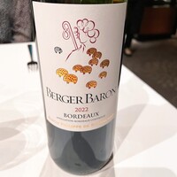 ルアン アカガネリゾート京都東山1925 - 