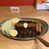 ゴーゴーカレー 茅ヶ崎パーク店