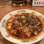 中華バール金柑 - 