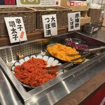 にく半 イオンモール成田店 - 