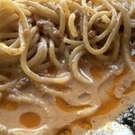 かんづくり荘 - 