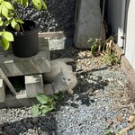 かんづくり荘 - 