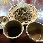 かんづくり荘 - 