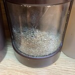 いそのかづお - 