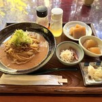 かんづくり荘 - 