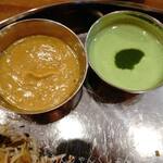 南インドのママの味 INDUSRAY - 