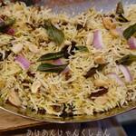 南インドのママの味 INDUSRAY - 