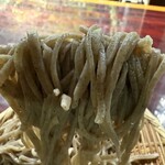 かんづくり荘 - 