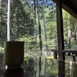 かんづくり荘 - 