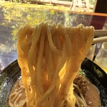 かんづくり荘 - 