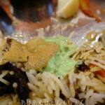 南インドのママの味 INDUSRAY - 