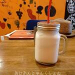 南インドのママの味 INDUSRAY - 