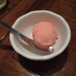 ちせん - 博多あまおうのシャーベット