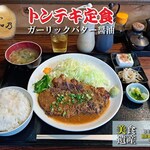 とんかつ於加乃