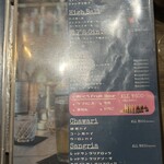 Itarianbar THE ATTACHMENT - 