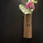 日本料理 日本橋 心 - 