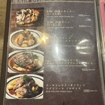 Itarianbar THE ATTACHMENT - 