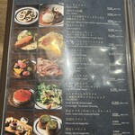 Itarianbar THE ATTACHMENT - 