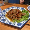 HALAL中華 アリヤ 清真美食 上野店