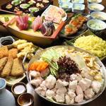 美酒トロ 徳川さん - 