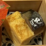 四季のあじわい 松籟亭 - 