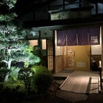 四季のあじわい 松籟亭 - 