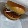 モスバーガー 彦根日夏店