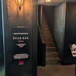 STAR BAR GINZA - 