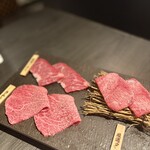 焼肉うしふじ - 