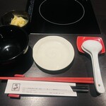 博多もつ鍋 やま中 - 