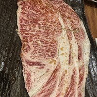 大徳壽 みなとみらい - 