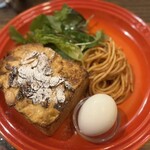 カフェトキオナ - 