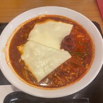 辛麺屋輪 広島本店 - 