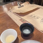 CLASSIC参鶏湯 - 
