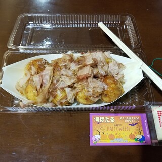 シーフェアリー_1