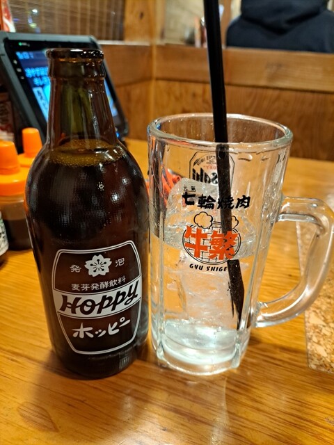 Genki Shichirin Yakiniku Gyushige Ogikubo Ten photo 2