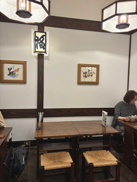 Kanmi Okame Yurakucho Ten photo 4