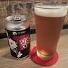 GIN & CRAFT BEER ギブアンドギブン - 
