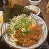 丸亀製麺 茨木島店