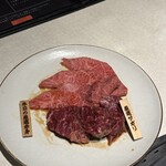 焼肉うしふじ - 