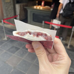 やす武 - 粒餡がおいしい