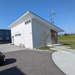 Patisserie LOHASSIER - 