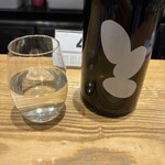 はせがわ酒店 - 