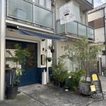 アチョ 神楽坂 - 