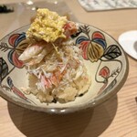 いすけ - 