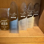 とんかつ マンジェ - 