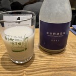 はせがわ酒店 GranSta店 - どぶろく(生)550円