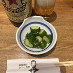 リンカーン食堂 - 