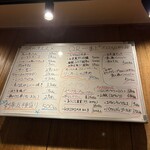 リンカーン食堂 - 